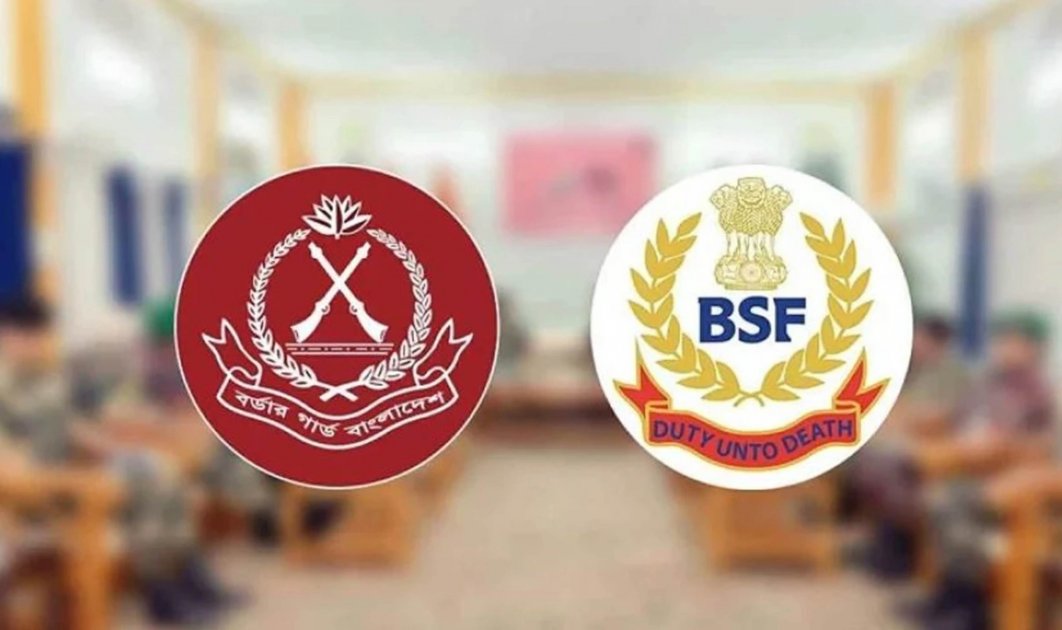 দিল্লিতে বিজিবি-বিএসএফ মহাপরিচালক পর্যায়ের বৈঠক শুরু