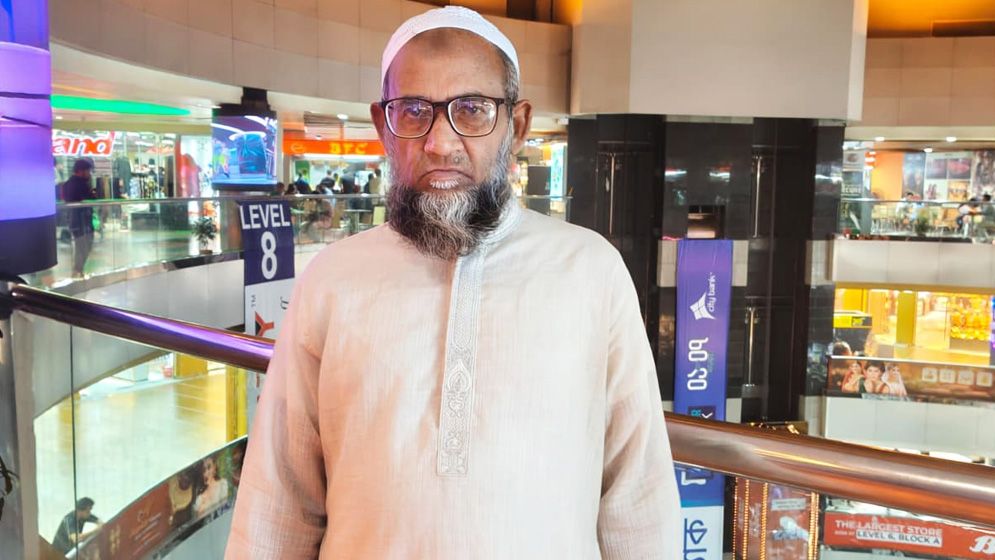 রাজধানীতে নিখোঁজ বৃদ্ধ মোবারক হোসেনের সন্ধানে পরিবার