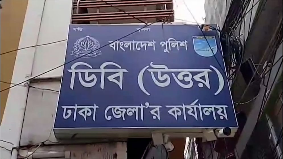 আশুলিয়ায় বিদেশি পিস্তলসহ সন্ত্রাসী গ্রেফতার