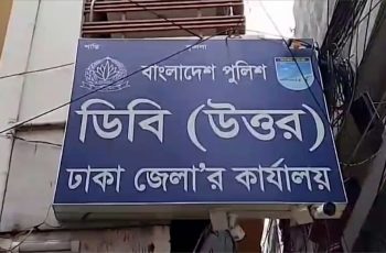 আশুলিয়ায় বিদেশি পিস্তলসহ সন্ত্রাসী গ্রেফতার