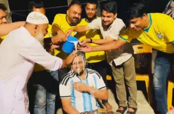 শেরপুরে দুধ দিয়ে গোসল করে ব্রাজিল সমর্থক হলেন আর্জেন্টিনা সমর্থক