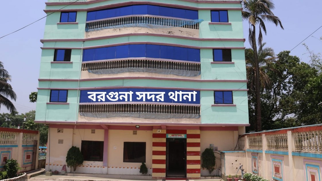 বরগুনায় মা ও দুই মেয়ের হত্যা মামলার দায়ের ৭ দিন পর