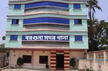 বরগুনায় মা ও দুই মেয়ের হত্যা মামলার দায়ের ৭ দিন পর