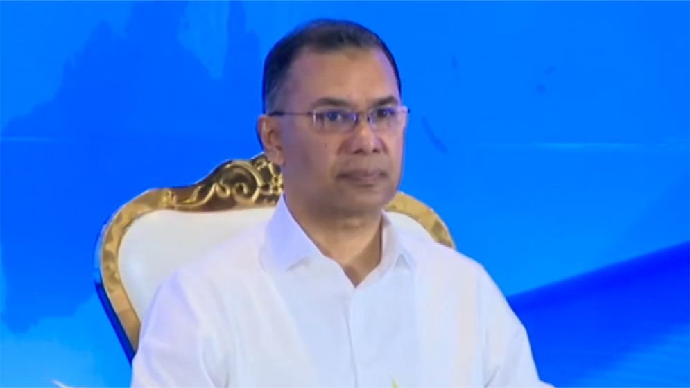 প্রধানমন্ত্রী তারেক রহমানের উপস্থিতিতে শান্তিরক্ষী দিবসের অনুষ্ঠান