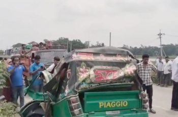 হবিগঞ্জে ট্রাক-অটোরিকশার সংঘর্ষে ২ নিহত, ৩ আহত