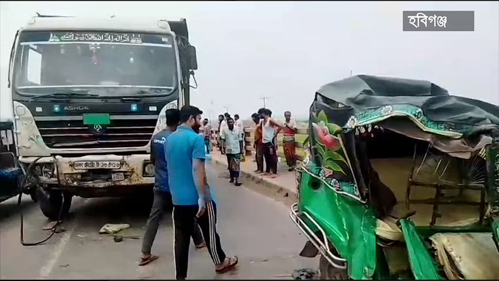 হবিগঞ্জে সড়ক দুর্ঘটনায় ২ জনের মৃত্যু, আহত ২