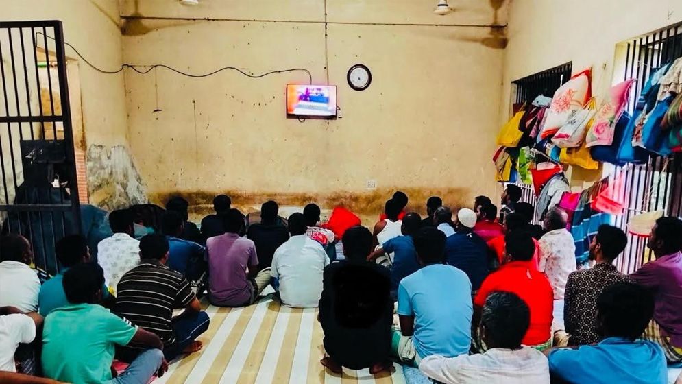 টাঙ্গাইলে কারাবন্দীদের জন্য বিশ্বকাপ ফুটবল দেখার ব্যবস্থা