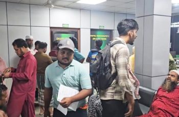 গাজীপুরে বিশ্ববিদ্যালয়ের বাস দুর্ঘটনায় ২৪ জন আহত