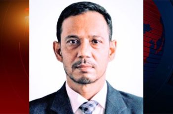 বাংলাদেশ ব্যাংক ইসলামী ব্যাংকে নতুন পর্যবেক্ষক নিয়োগ দিলো