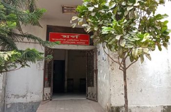 রাজধানীতে মাইক্রোর ধাক্কায় মোটরসাইকেল আরোহী নিহত