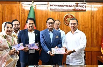 বিশ্বকাপ ফুটবল উপলক্ষে ১০ টাকা মূল্যমানের স্মারক ডাকটিকিট উন্মোচন