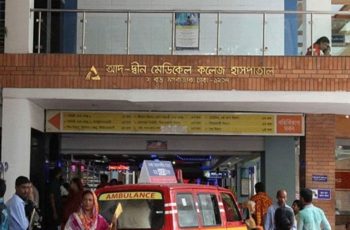 আদ–দ্বীনের লাইসেন্স বাতিল, রোগীদের অন্য হাসপাতালে ভর্তির নির্দেশ