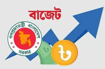ক্রীড়াকে অর্থনৈতিক খাত হিসেবে গড়ে তোলার প্রস্তাব নতুন বাজেটে