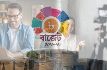 কনটেন্ট ক্রিয়েটর ও স্টার্টআপের জন্য আসছে কর-ভ্যাট ছাড়