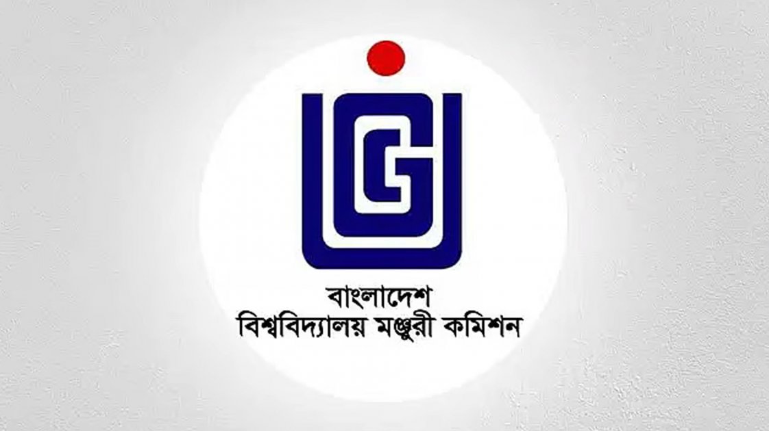 ২০২৬-২৭ অর্থবছরে পাবলিক বিশ্ববিদ্যালয়ের জন্য ইউজিসির বাজেট অনুমোদন
