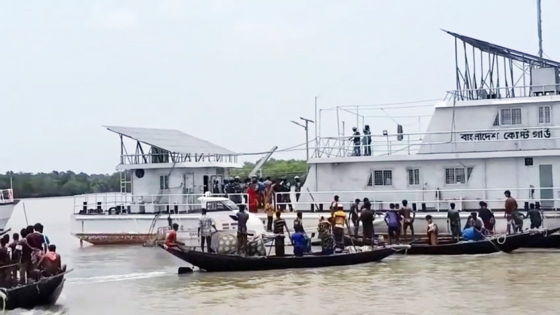মোংলায় কোস্টগার্ড স্টেশনে হামলার ঘটনা ও প্রতিক্রিয়া