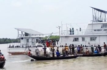 মোংলায় কোস্টগার্ড স্টেশনে হামলার ঘটনা ও প্রতিক্রিয়া