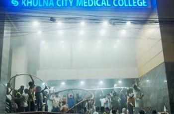 খুলনা সিটি মেডিকেল কলেজ হাসপাতালে আগুন নিয়ন্ত্রণে এসেছে