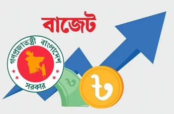 বাজেট চ্যালেঞ্জ: রাজস্ব আদায়ের লক্ষ্যমাত্রা ও ঋণ পরিশোধের সংকট
