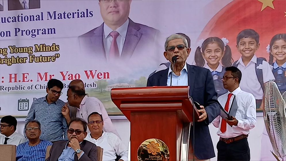 শিশু-কিশোরদের সঠিক শিক্ষা ও নৈতিক মূল্যবোধ গড়ে তুলতে হবে: ফখরুল