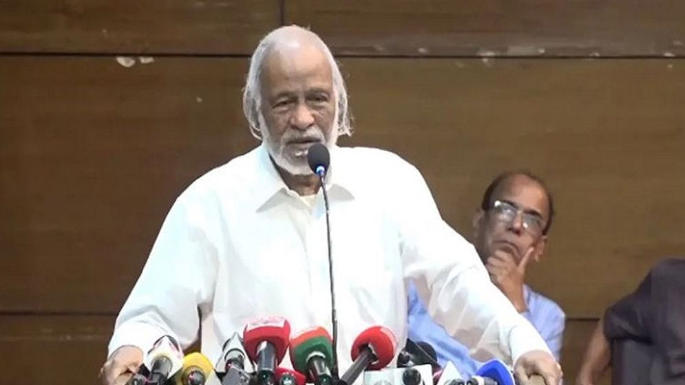জিয়াউর রহমানের বাজেট ছিল জনকল্যাণমুখী: ড. মঈন খান