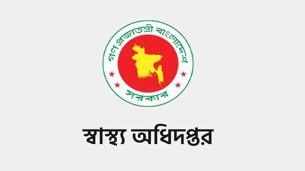 হামের উপসর্গ নিয়ে দেশে আরও এক মৃত্যু