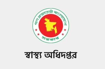 হামের উপসর্গ নিয়ে দেশে আরও এক মৃত্যু