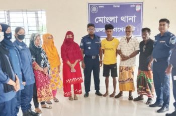 মোংলায় কোস্টগার্ড স্টেশনে হামলা, ৬ জন আটক