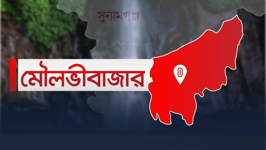 কুলাউড়া সীমান্তে বিএসএফের গুলিতে বাংলাদেশি যুবক নিহত