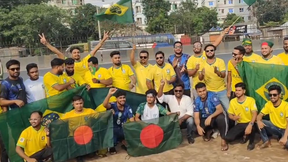 নারায়ণগঞ্জে ব্রাজিল সমর্থকদের বর্ণাঢ্য শোভাযাত্রা