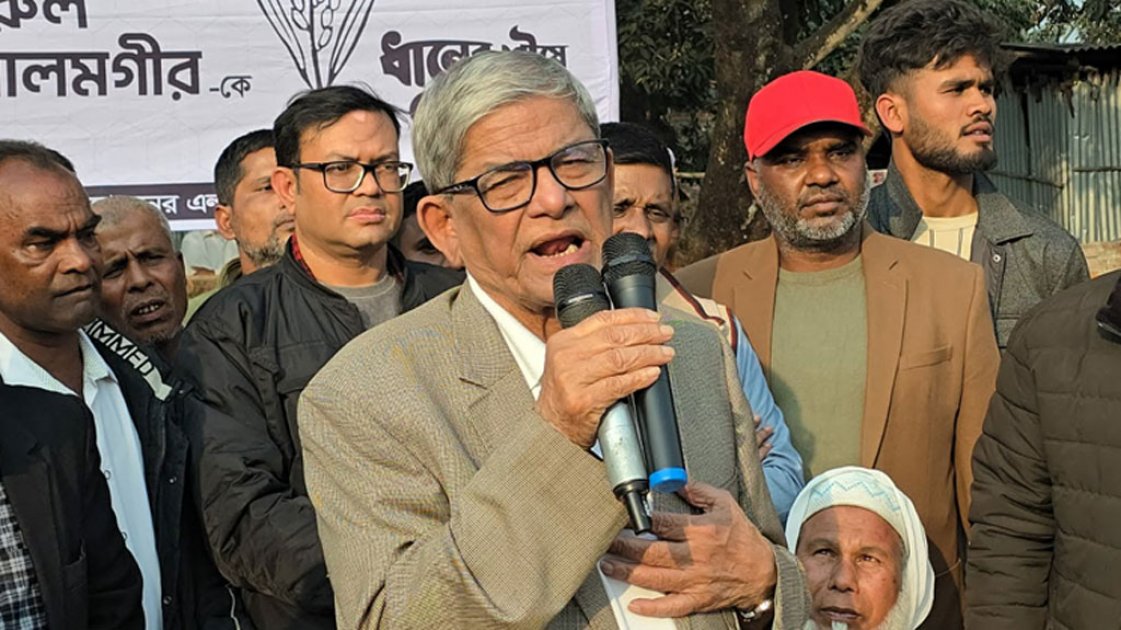 যুবদল তারেক রহমানের ভিশন বাস্তবায়নে গুরুত্বপূর্ণ ভূমিকা রাখবে