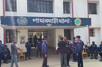 বরগুনায় রিকশাচালকের হত্যাকাণ্ড, জমি বিরোধের অভিযোগ