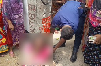 শরীয়তপুরে নারীর চুল কেটে বিদ্যুতের খুঁটিতে বেঁধে মারধরের অভিযোগ