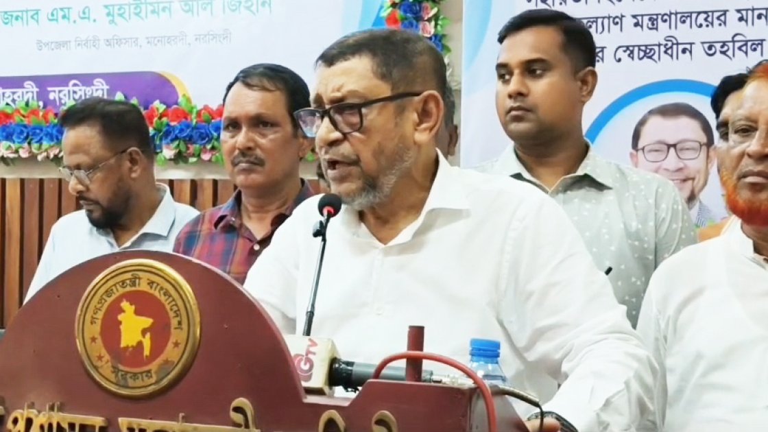 স্বাস্থ্যমন্ত্রী: আদ্-দ্বীন হাসপাতাল কোটি কোটি টাকা নিয়ে ঘুরেছে
