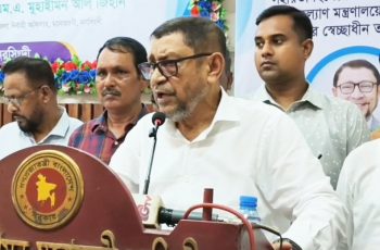 স্বাস্থ্যমন্ত্রী: আদ্-দ্বীন হাসপাতাল কোটি কোটি টাকা নিয়ে ঘুরেছে