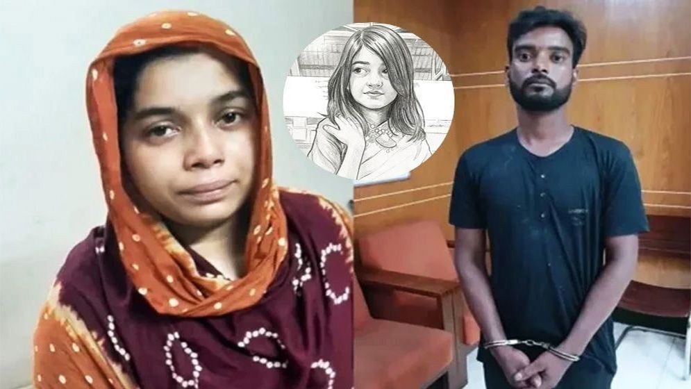 রামিসা ধর্ষণ-হত্যা মামলায় দুই আসামির জেল আপিল