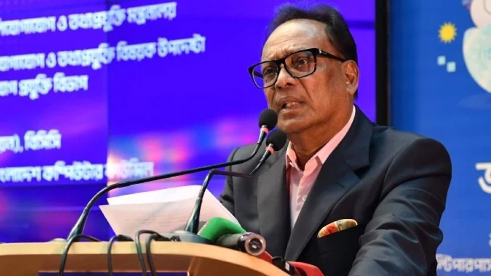 বিজ্ঞান শিক্ষা ছাড়া প্রতিযোগিতামূলক বিশ্বে টিকে থাকা সম্ভব নয়
