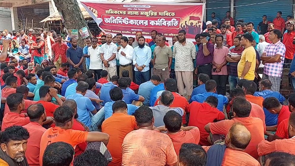 বেনাপোল বন্দরে শ্রমিকদের ৩ ঘণ্টার কর্মবিরতি প্রত্যাহার