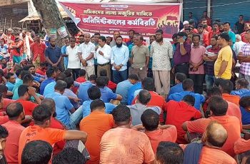 বেনাপোল বন্দরে শ্রমিকদের ৩ ঘণ্টার কর্মবিরতি প্রত্যাহার