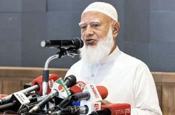 বেনজীরের গ্রেপ্তার ইন্টারপোলের কৃতিত্ব: জামায়াত আমির