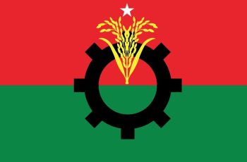 বিএনপির স্থানীয় নির্বাচনের প্রার্থী বাছাইয়ে তিন মানদণ্ড নির্ধারণ