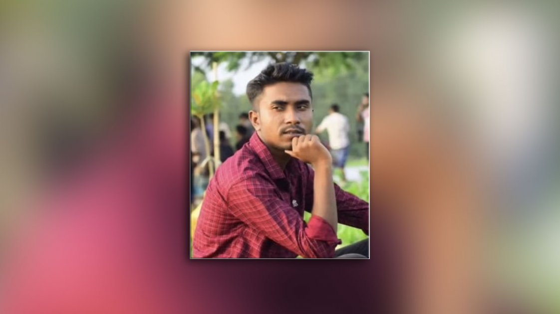 রাশিয়ায় ড্রোন হামলায় জামালপুরের যুবক নিহতের দাবি পরিবারে
