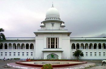 বিচার বিভাগের পৃথক সচিবালয় রায়ের বিরুদ্ধে আপিলের সারসংক্ষেপ জমা