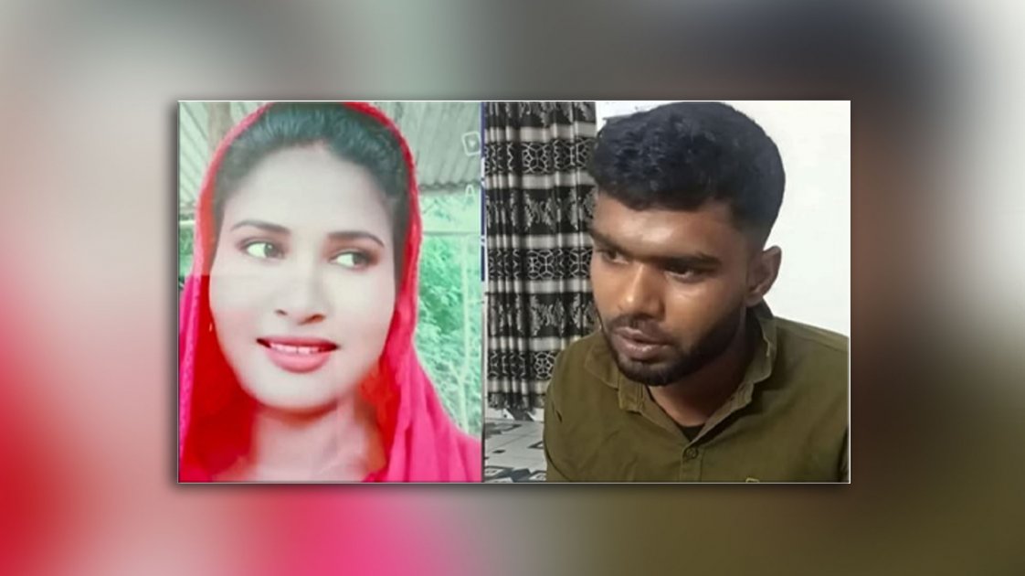 নড়াইলে স্ত্রী হত্যার অভিযোগে স্বামী গ্রেফতার, টিকটক নিয়ে কলহ