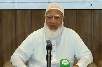 জামায়াত আমিরের বক্তব্য: জনকল্যাণে বিরোধিতা করছে বিরোধীদল