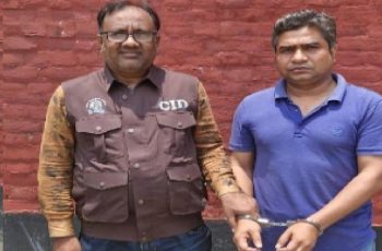জাল ভিসায় মানবপাচারের অভিযোগে বিমান কর্মকর্তার গ্রেপ্তার