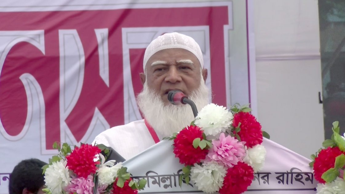জামায়াত আমিরের দাবি: জনগণের স্বার্থে সংবিধান সংস্কার প্রয়োজন