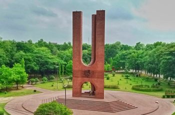 জাহাঙ্গীরনগর বিশ্ববিদ্যালয়ে ১২ শিক্ষক-কর্মকর্তার শাস্তি