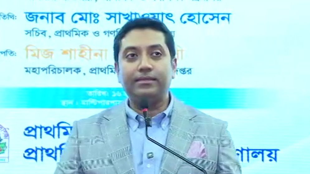 মেধাবিকাশের উদ্যোগে বাধা দিলে কঠোর ব্যবস্থা: ববি হাজ্জাজ