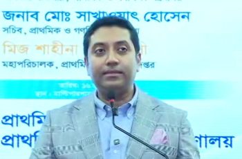 মেধাবিকাশের উদ্যোগে বাধা দিলে কঠোর ব্যবস্থা: ববি হাজ্জাজ
